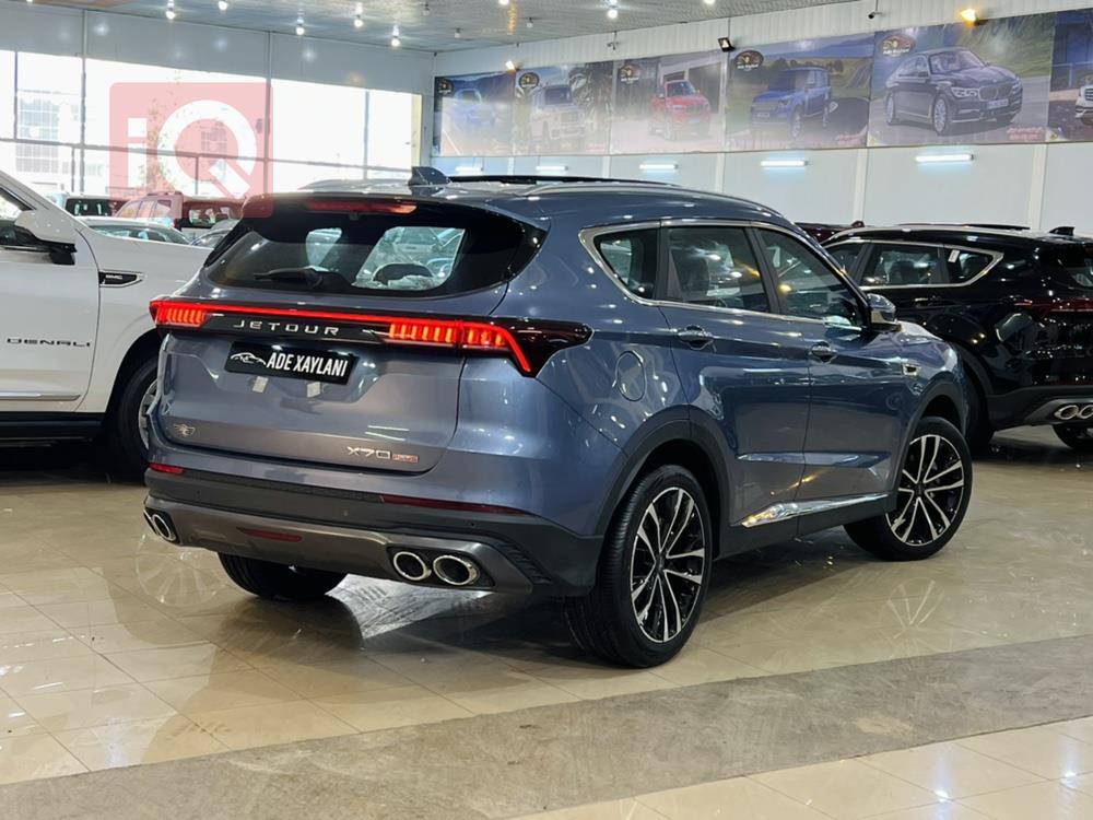 جيتور X70